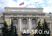 ЦБ гарантирует сохранность компфондов СРО. Но не всех : читать другие актуальные новости о СРО на информационном портале «Всё о саморегулировании».
